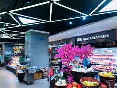 -盒马鲜生(悠方店)