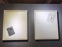 -成都许燎源现代设计艺术博物馆