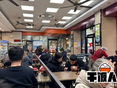 -刘长兴(逸仙桥店)
