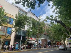 -光明邨大酒家(淮海路店)
