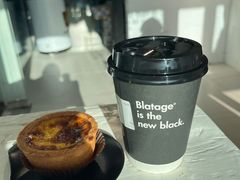 -BLATAGE COFFEE