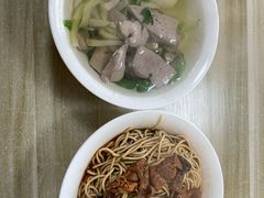 -老余家面馆