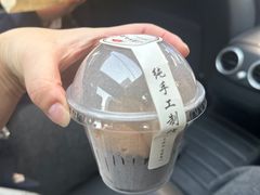 -莫朗核桃饼(虹泉路店)