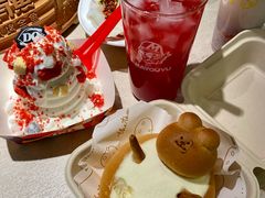 -大树餐厅(益田假日店)