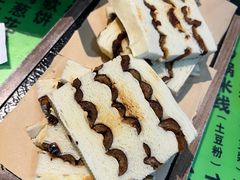 -令氏家外家周秦食府(高新店)