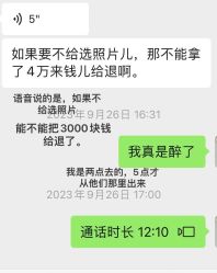 点击看大图 -小时候儿童摄影(解放大道店)