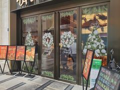 -俏立方·15年新楚菜