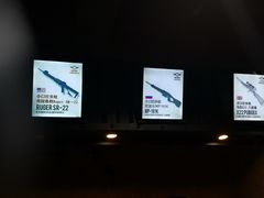 -都市枪神实弹射击俱乐部