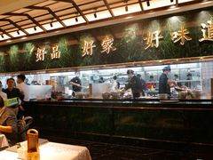 -大鸽饭(体育西路店)