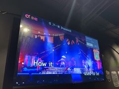 -麦凯伦烧烤·精酿超级工厂店(金桥总店)