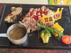 -豪客来牛排(海沧阿罗海店)