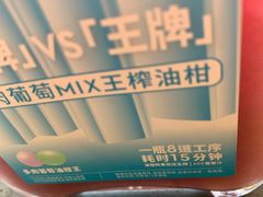 -喜茶(广州北京路惠福东店)