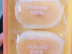 原味半熟芝士-好利来(柳北店)