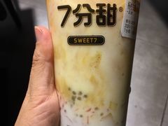杨枝甘露-7分甜(李沧万达店)