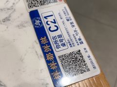 -大榕树下顺德菜(金沙洲永旺店)