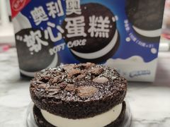 -好利来(乐堤港店)