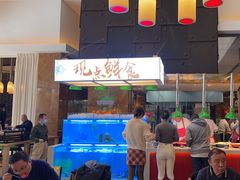 -怡咖啡·自助餐·西安香格里拉