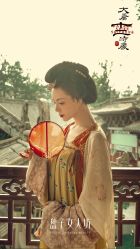 点击看大图 -盘子女人坊古装写真摄影(长春总店)