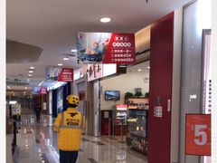 -红宝石·鲜奶小方(莘庄龙之梦店)