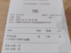 -代数学家algebraist(诚品店)