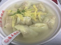 -海平馄饨(逍遥二路店)