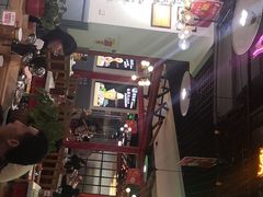 -蛙一刀·麻椒鱼火锅(金仙桥店)