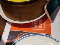 -小隐人家(乐松店)