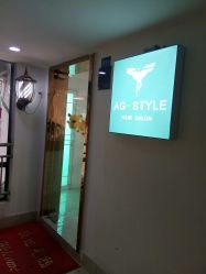 -AG·STYLE沙龙