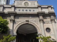 -八号桥艺术空间1908粮仓