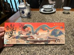 -南京大牌档(新街口德基广场店)