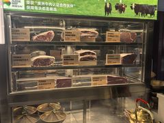 -巴奴毛肚火锅(商城路店)