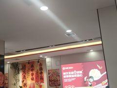 -鸿盛火锅(重庆路店)