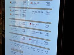 -大桶大足浴(山钢和润荟店)