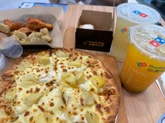 -达美乐比萨(骏壹万邦广场店)