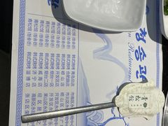 -青松馆韩国料理(香港中路佳世客店)