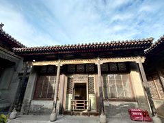 -山西王家大院