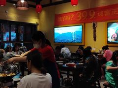 -富正毅三下锅·湘西韵味(天门山索道店)