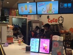 -CoCo都可(方庄店)