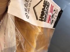 -美心西饼mx cakes(新光城市广场店)