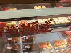 -泸溪河桃酥(亭湖宝龙广场店)