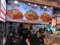 -周小亮丁家坡洋芋(全国总店)