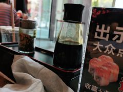 -东加寿司.料理(水游城店)