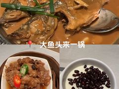 -相思林金岛饭店(青山湖店)