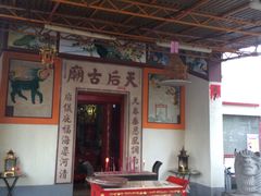 -南丫岛