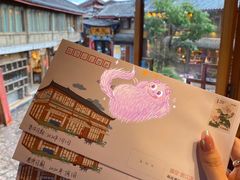 -猫的天空之城概念书店(丽江古城饮玉巷店)
