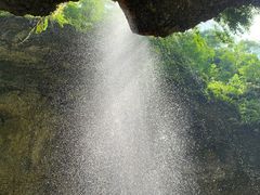 -鹿院坪生态旅游景区