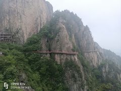 -老君山风景名胜区