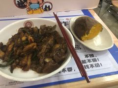 -北大学一食堂
