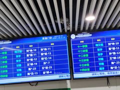 -中国医学科学院皮肤病医院