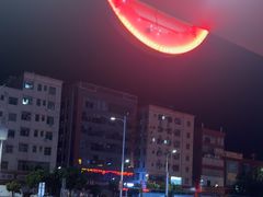 -蚝蚝先生·广式烧烤(信天广场店)